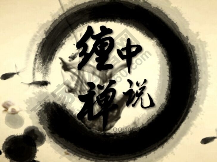 小轉大實戰案例