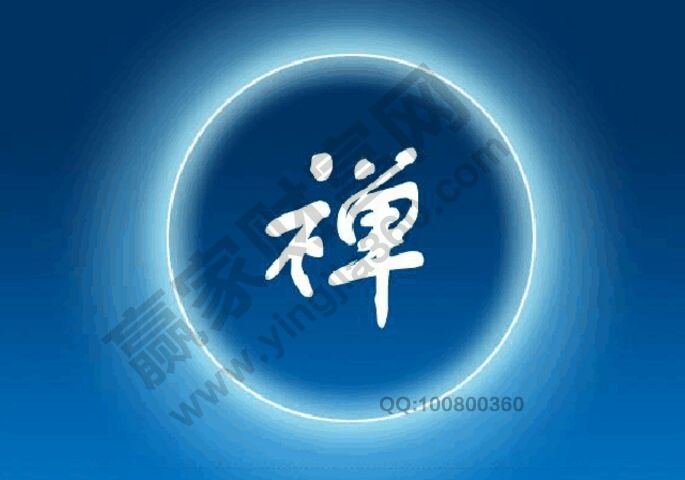 纏論預(yù)測體系的要點